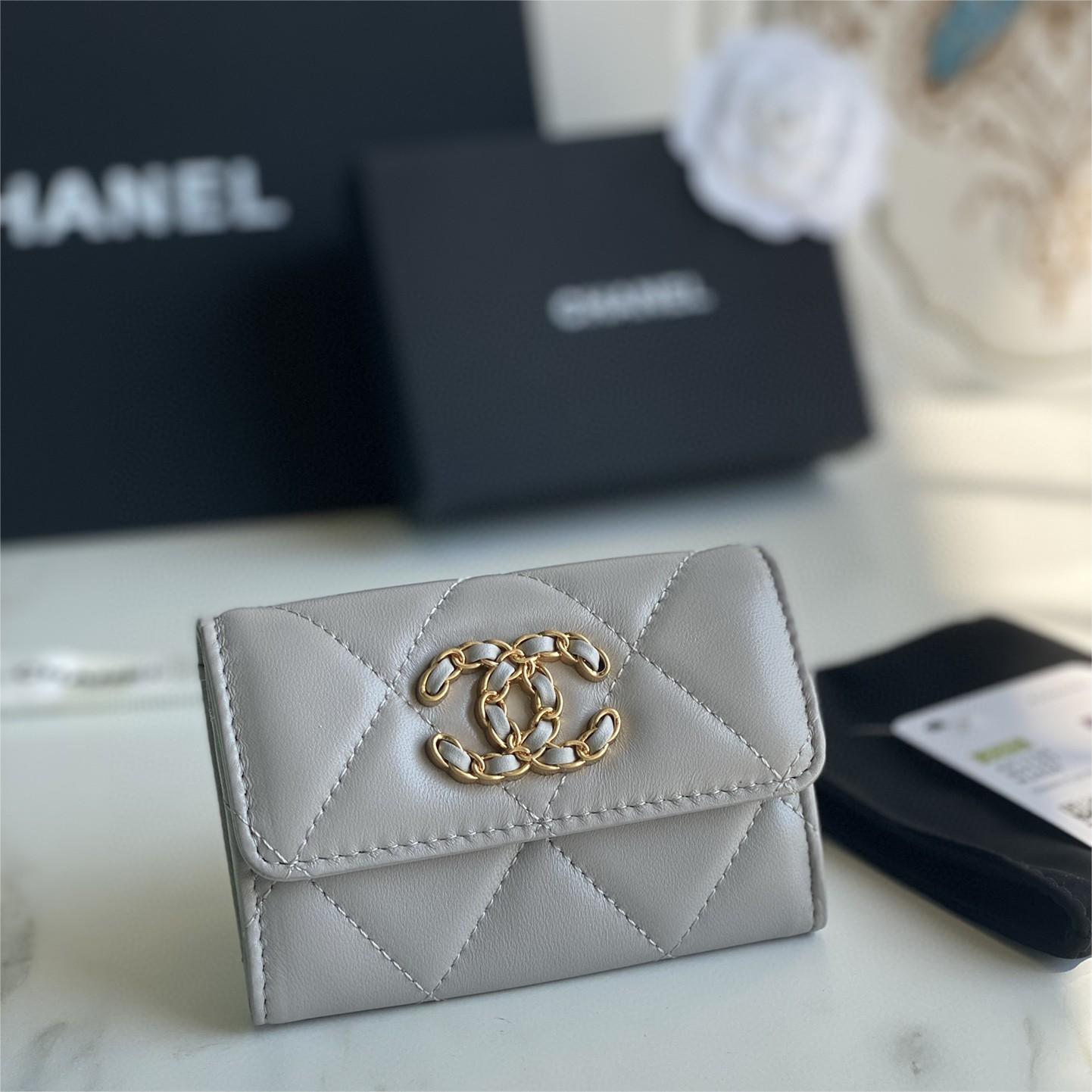 Chanel-Daling Grid Cap Wallet