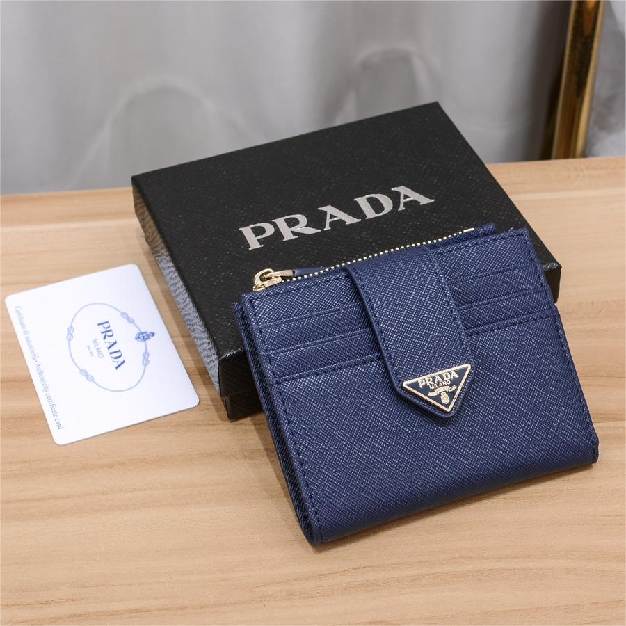 Prada-Cross shaped short clip