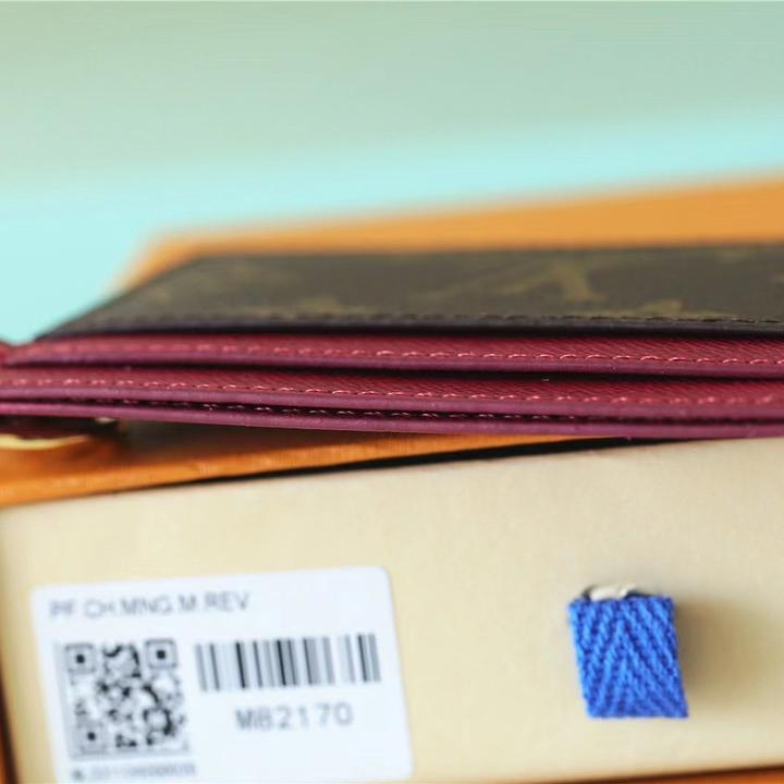 LV-zip vertical classic wallet