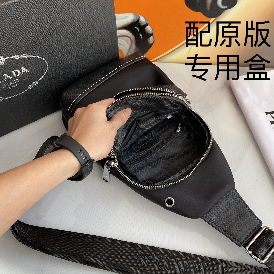 Prada-Imported nylon fabric men's chest bag