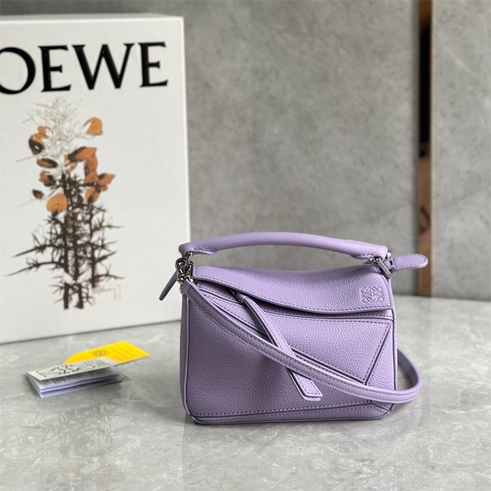 LOEWE-Puzzle Lychee Peel Family
