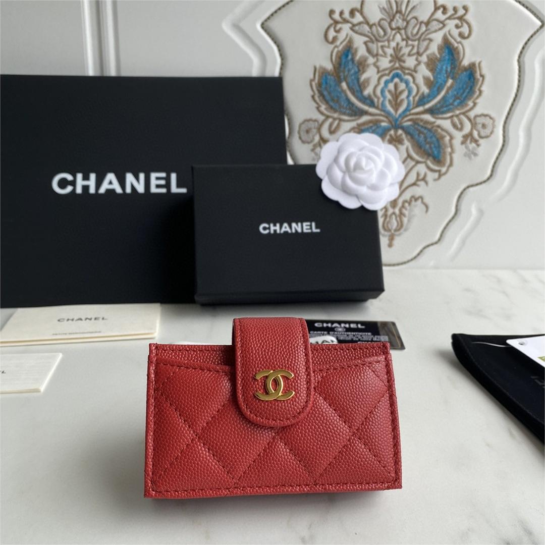 Chanel-Organ card bag