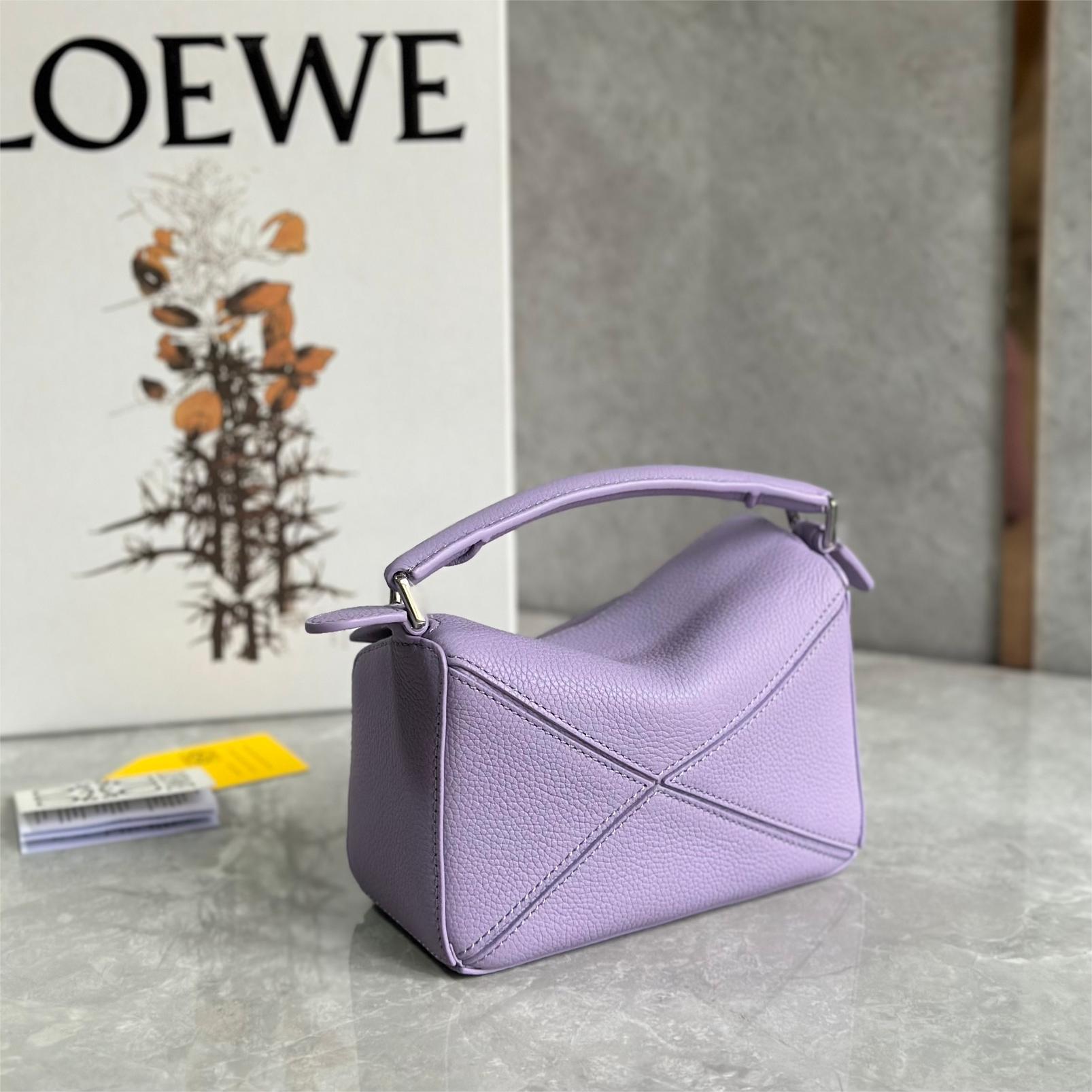 LOEWE-Puzzle Lychee Peel Family