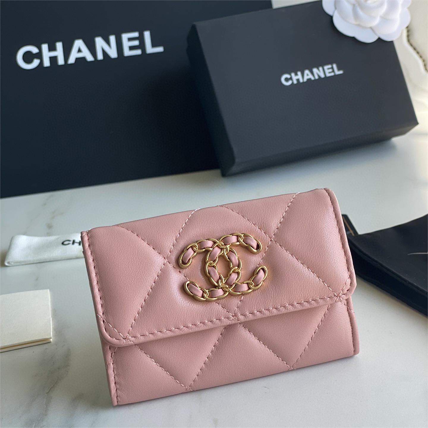 Chanel-Daling Grid Cap Wallet