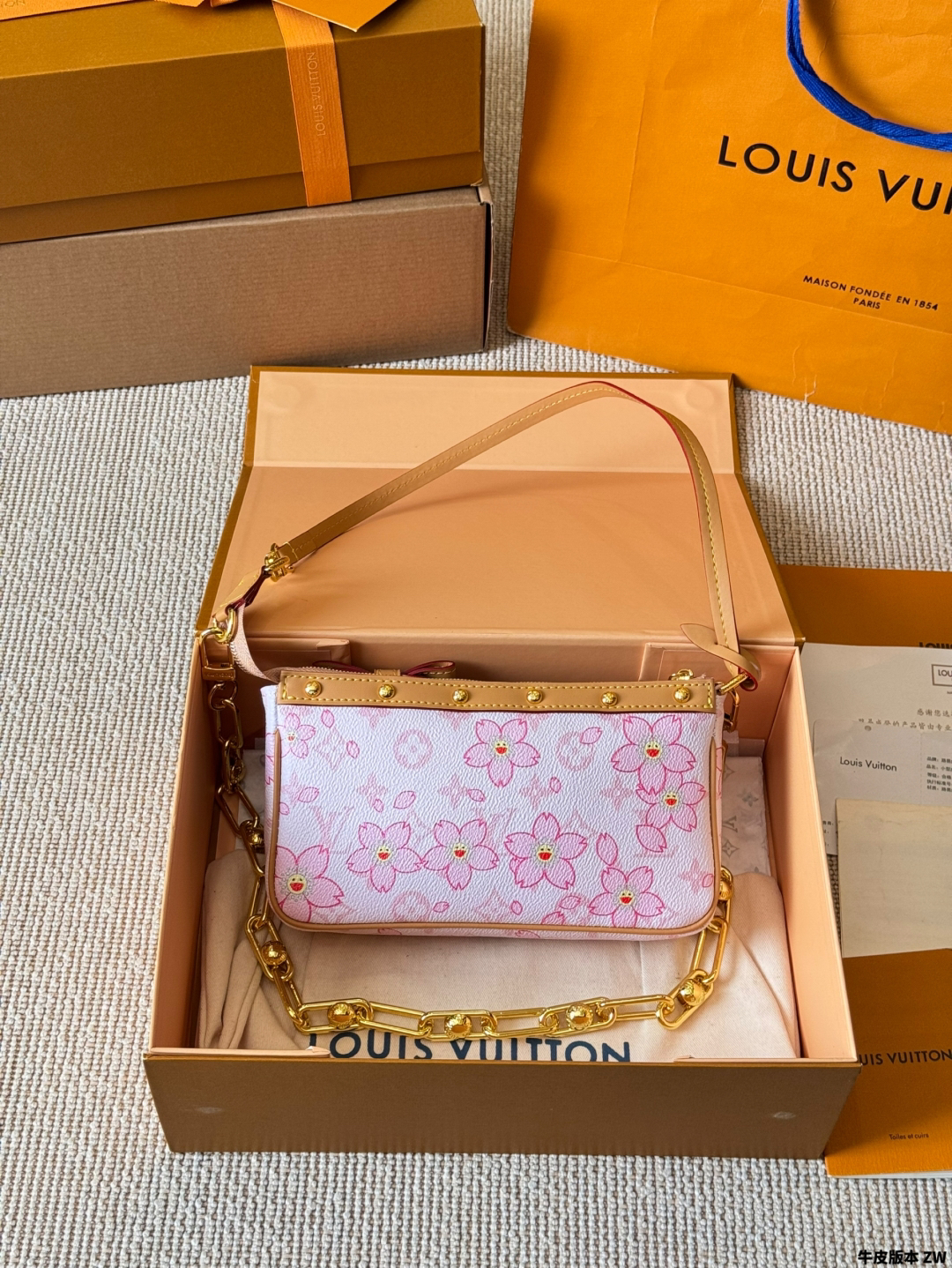 LV Pink Monogram Canvas Limited Edition Cherry Blossom Pochette Accessoires