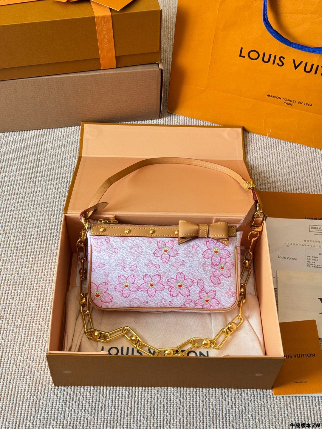 LV Pink Monogram Canvas Limited Edition Cherry Blossom Pochette Accessoires