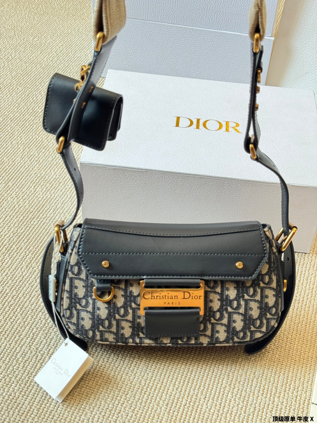 Dior - Small Streetchic Bag