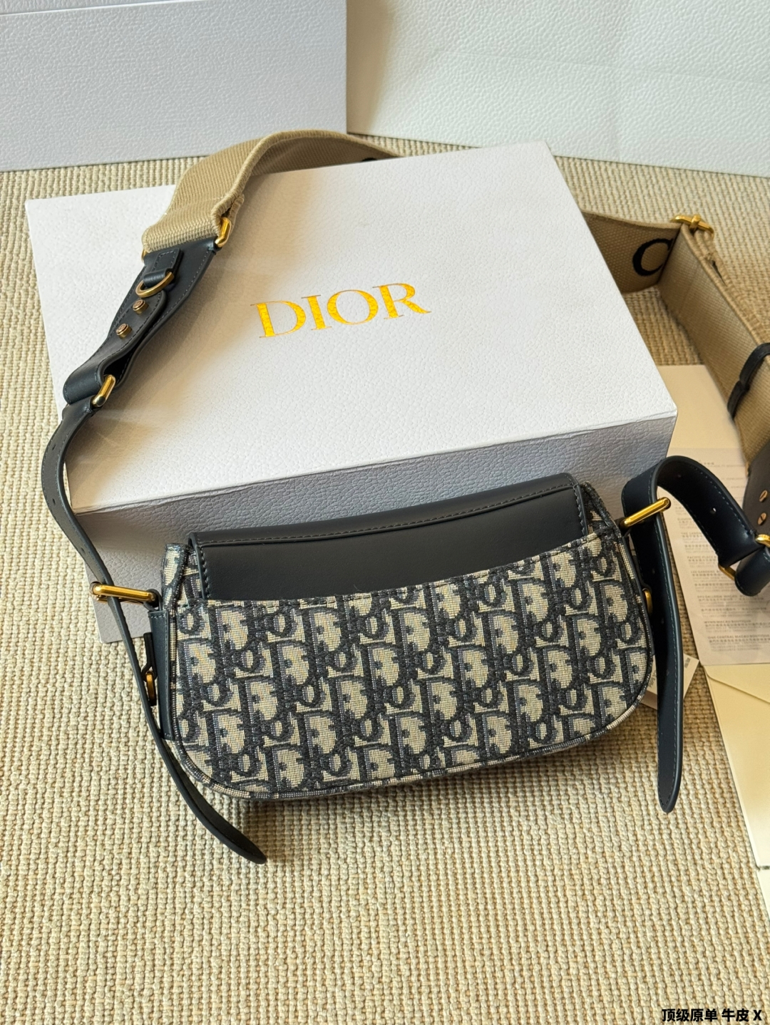 Dior - Small Streetchic Bag