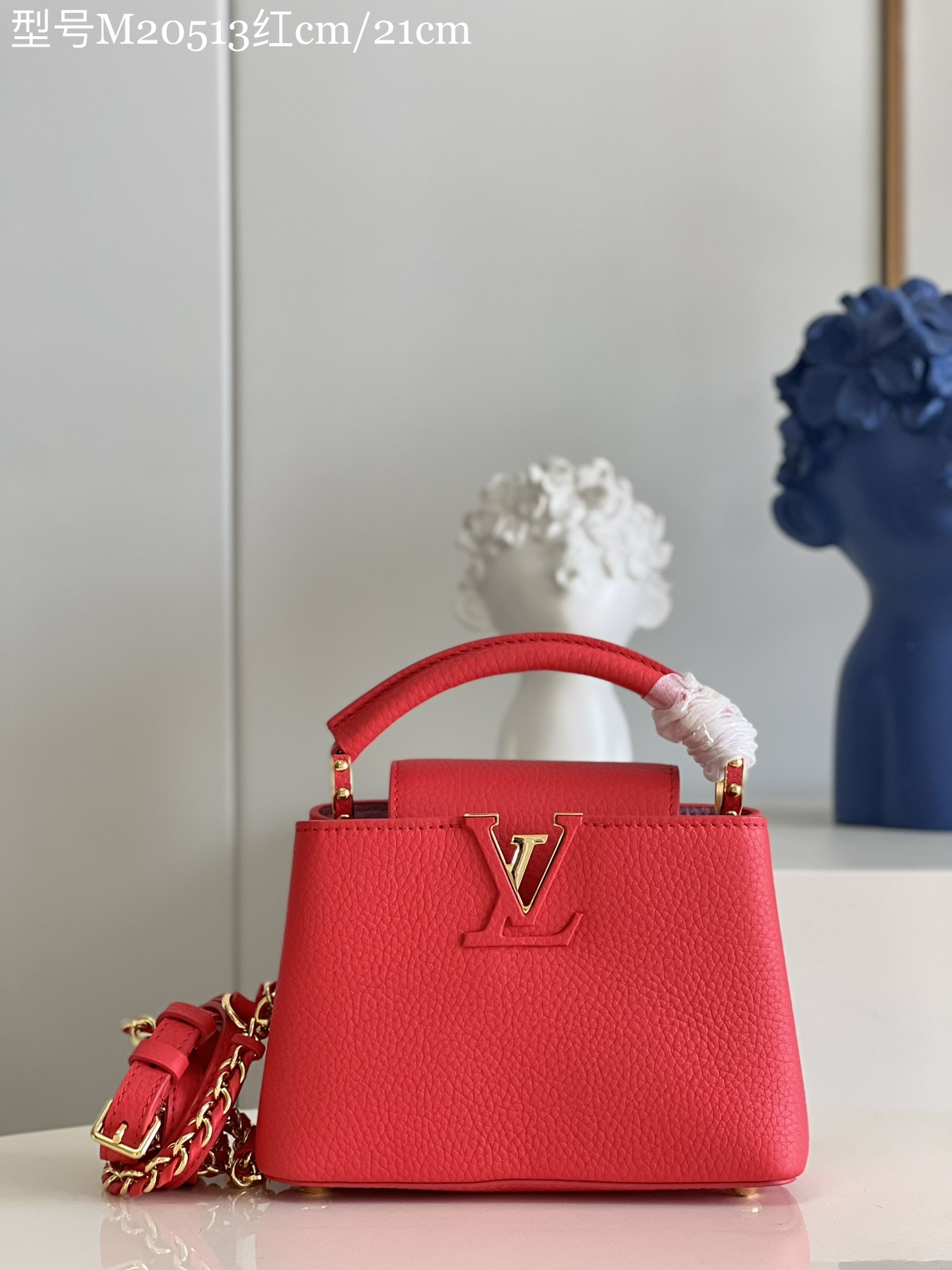 Louis Vuitton - LV Capucines Mini Red Bag