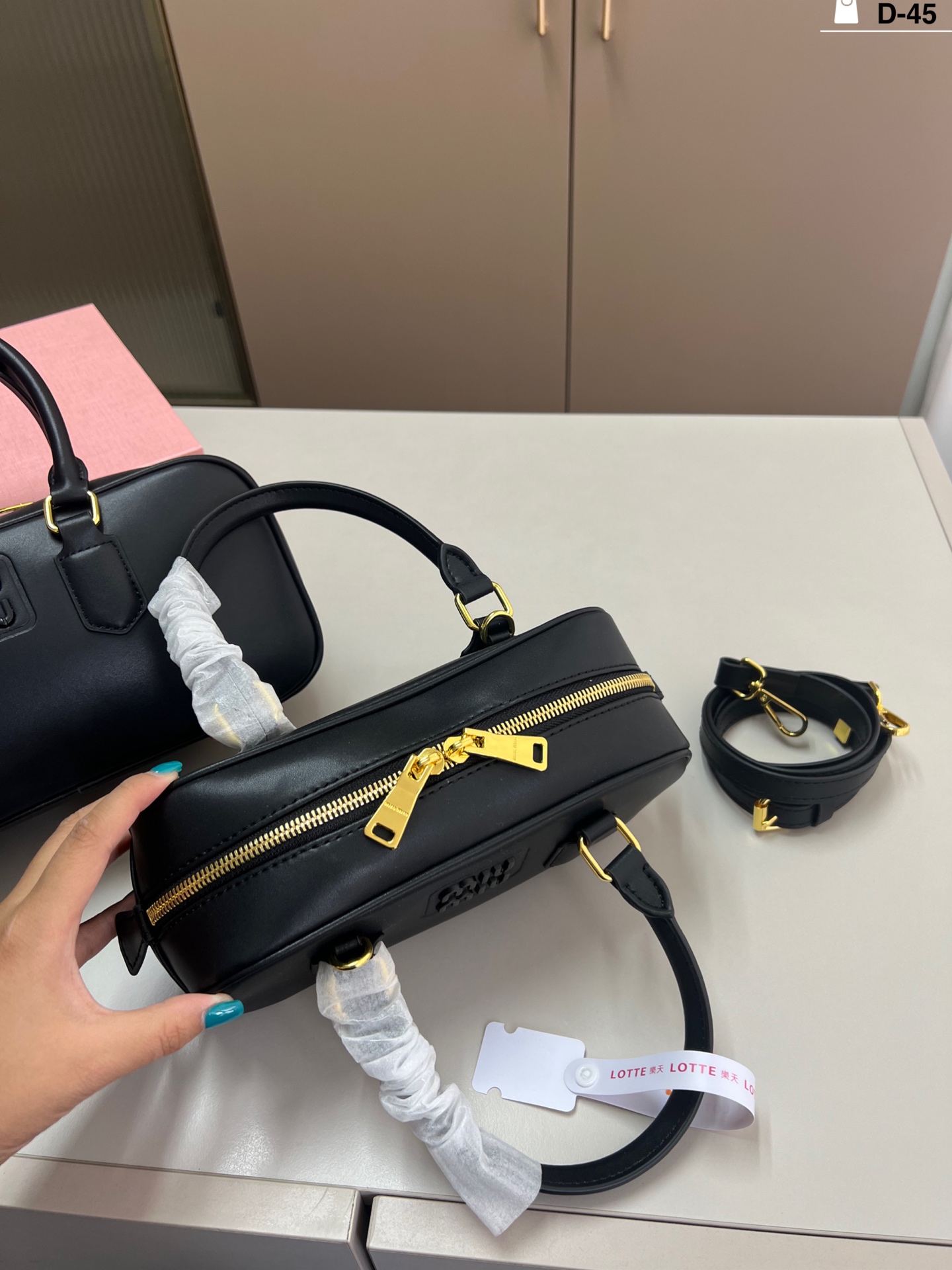 MIU MIU - Arcadie Leather Mini Shoulder Bag Black