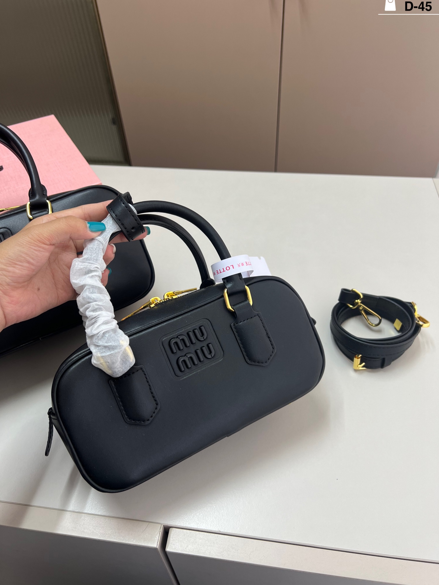 MIU MIU - Arcadie Leather Mini Shoulder Bag Black