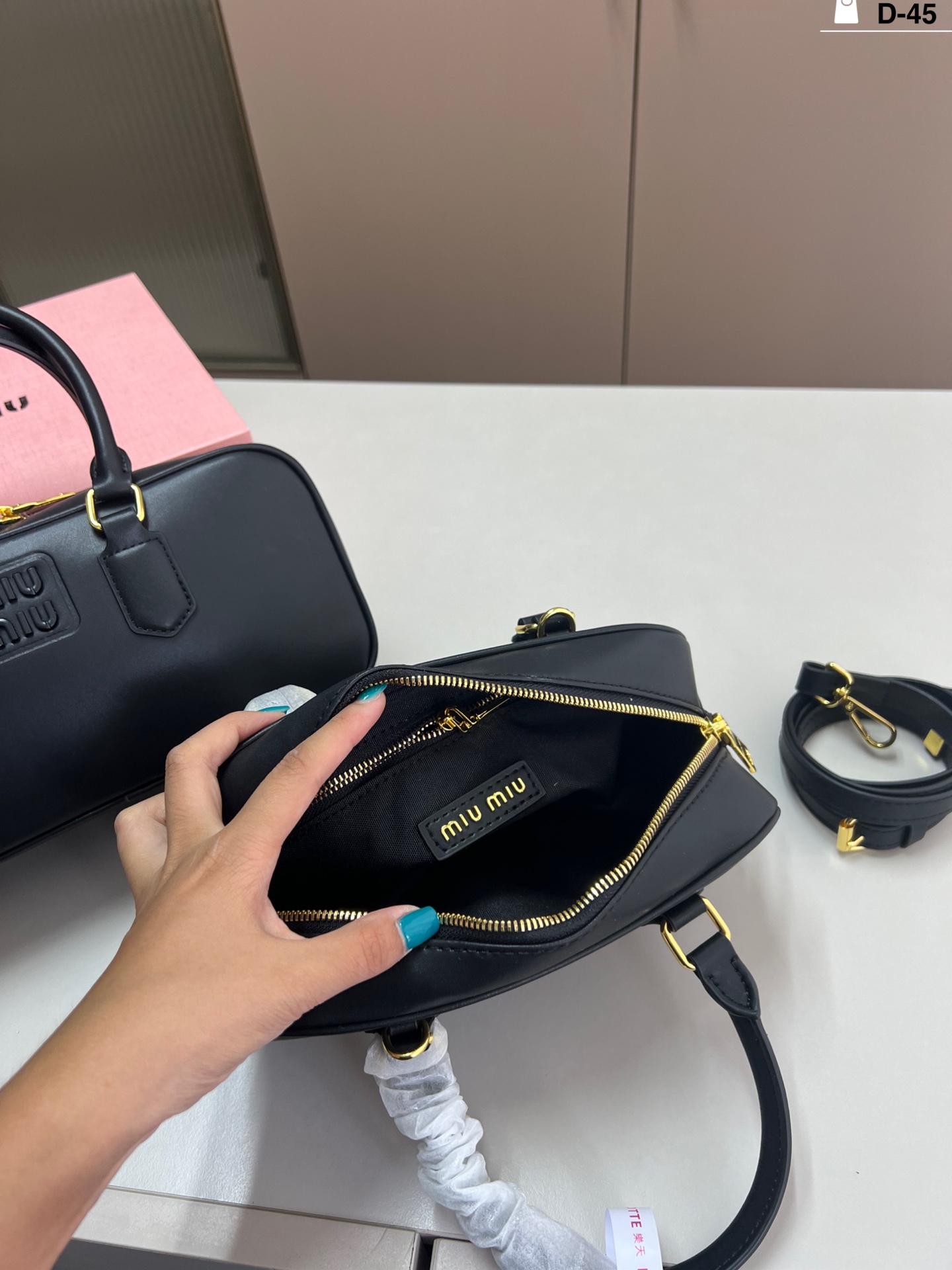 MIU MIU - Arcadie Leather Mini Shoulder Bag Black