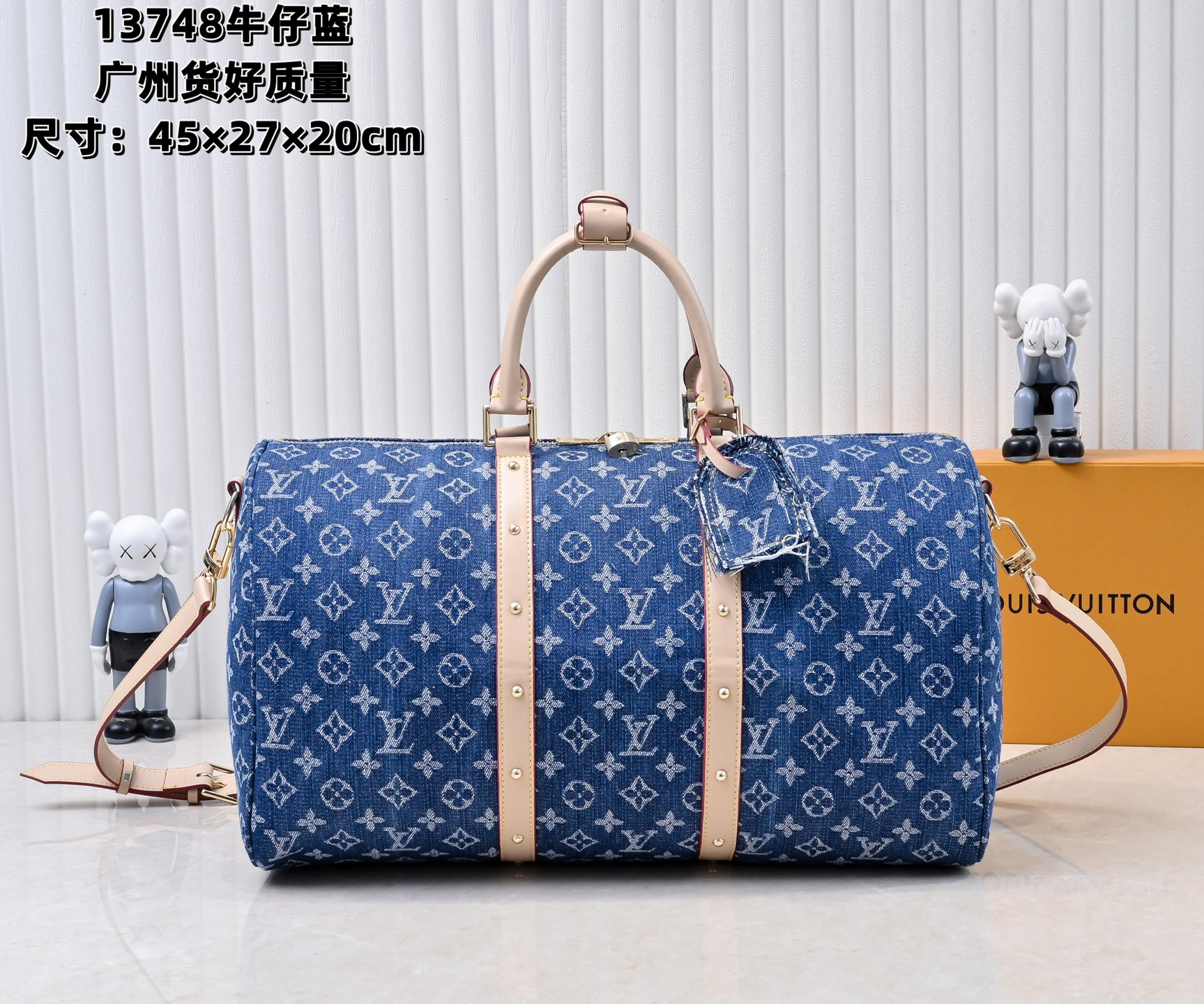 Louis Vuitton - LV Keepall Bandoulière 45 Travel Hand Shoulder Bag