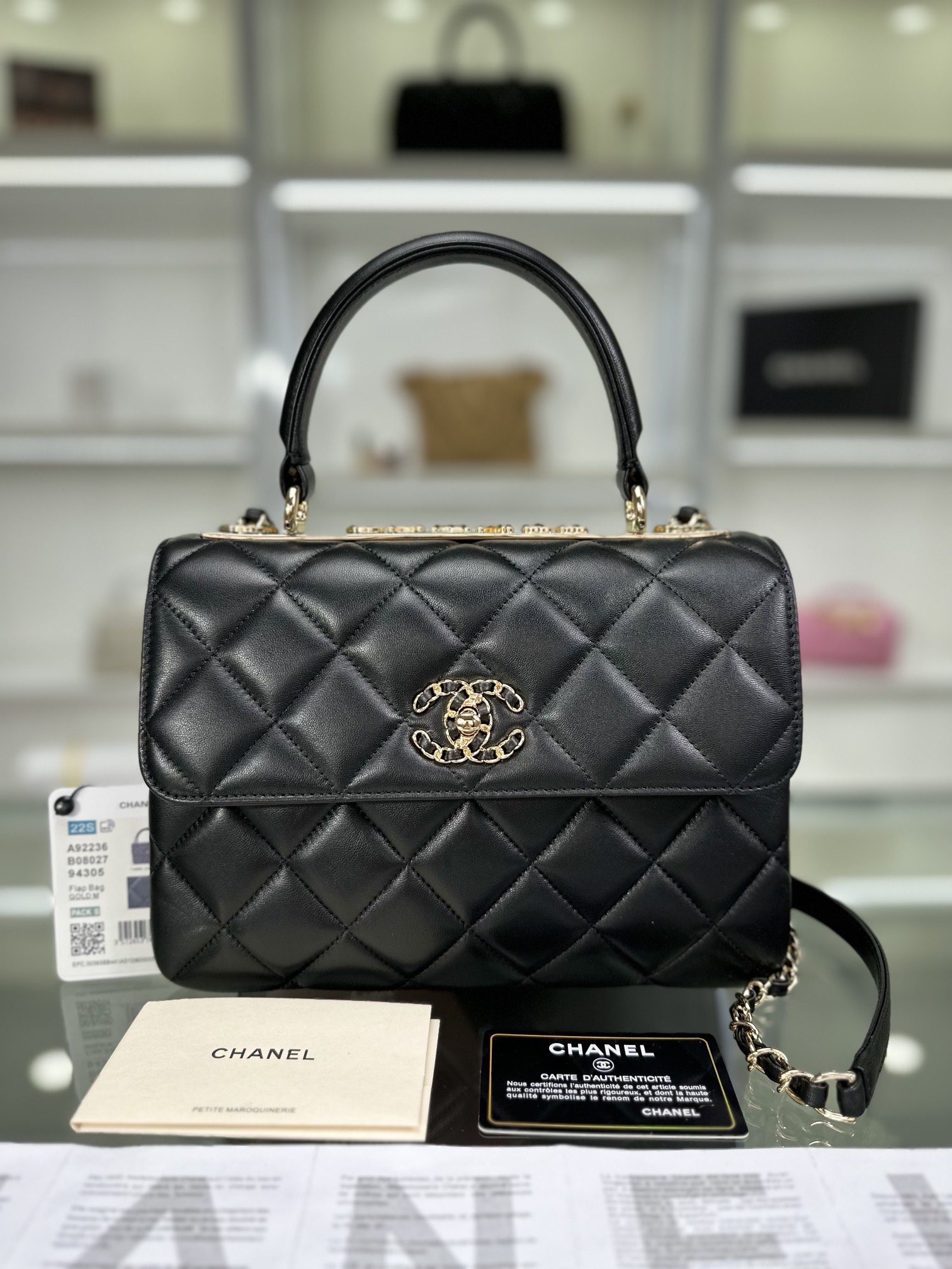 Chanel-trendy cc bag