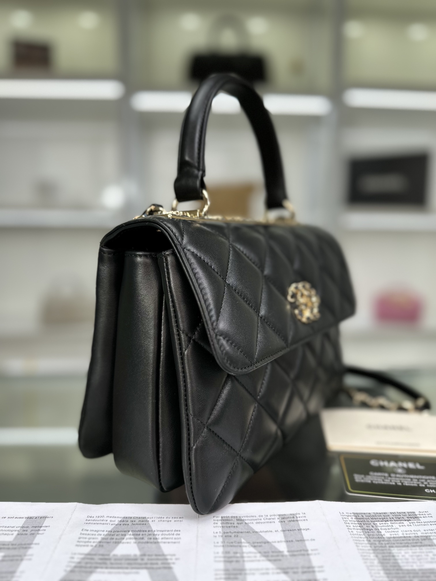 Chanel-trendy cc bag