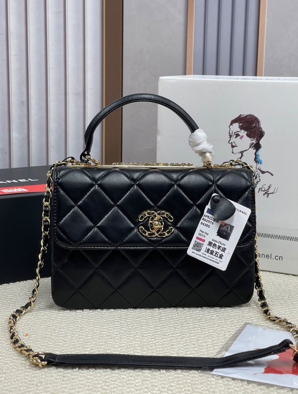 Chanel-trendy cc bag