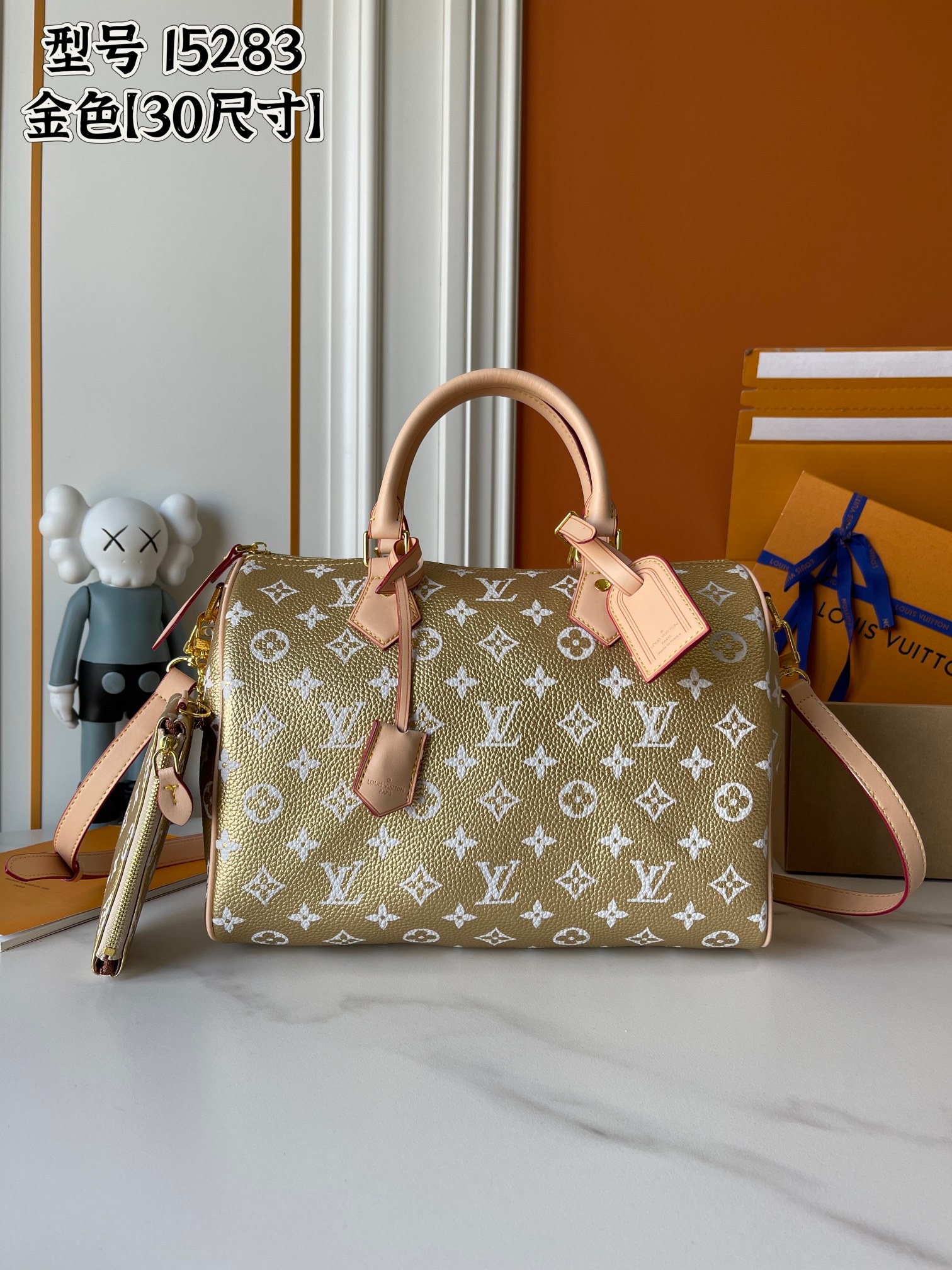 LV - Speedy P9 Bandoulière 30  M15283