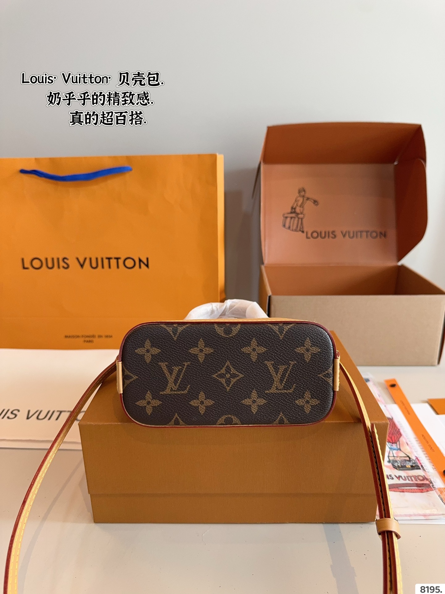 LV-Alma Nano handbag