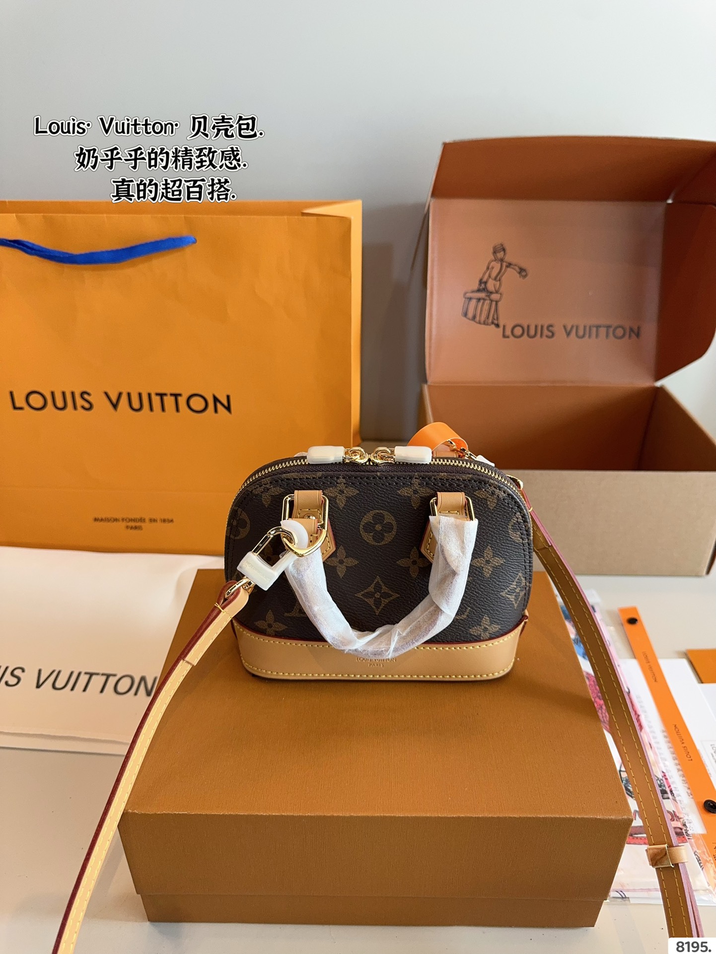 LV-Alma Nano handbag