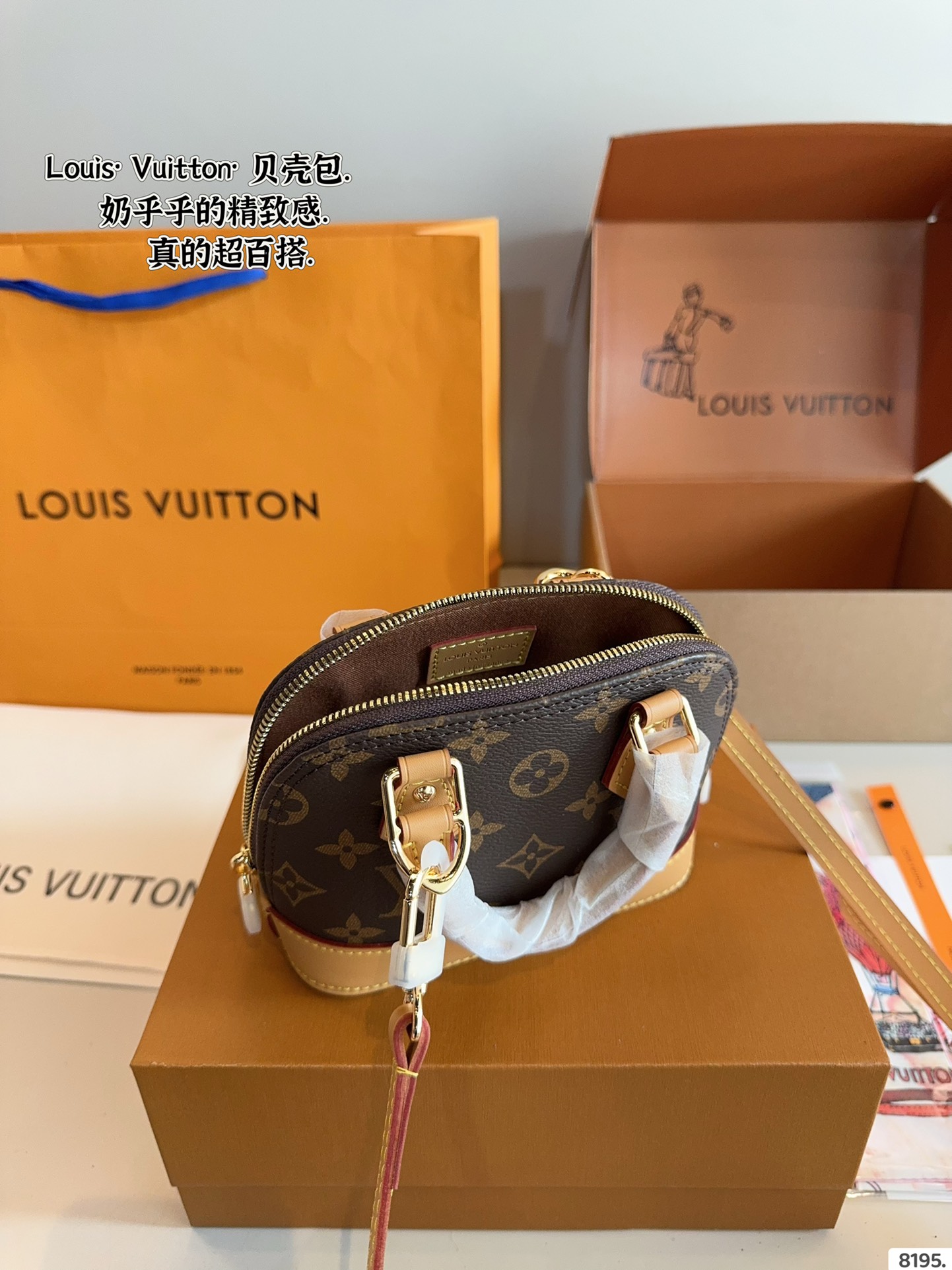 LV-Alma Nano handbag