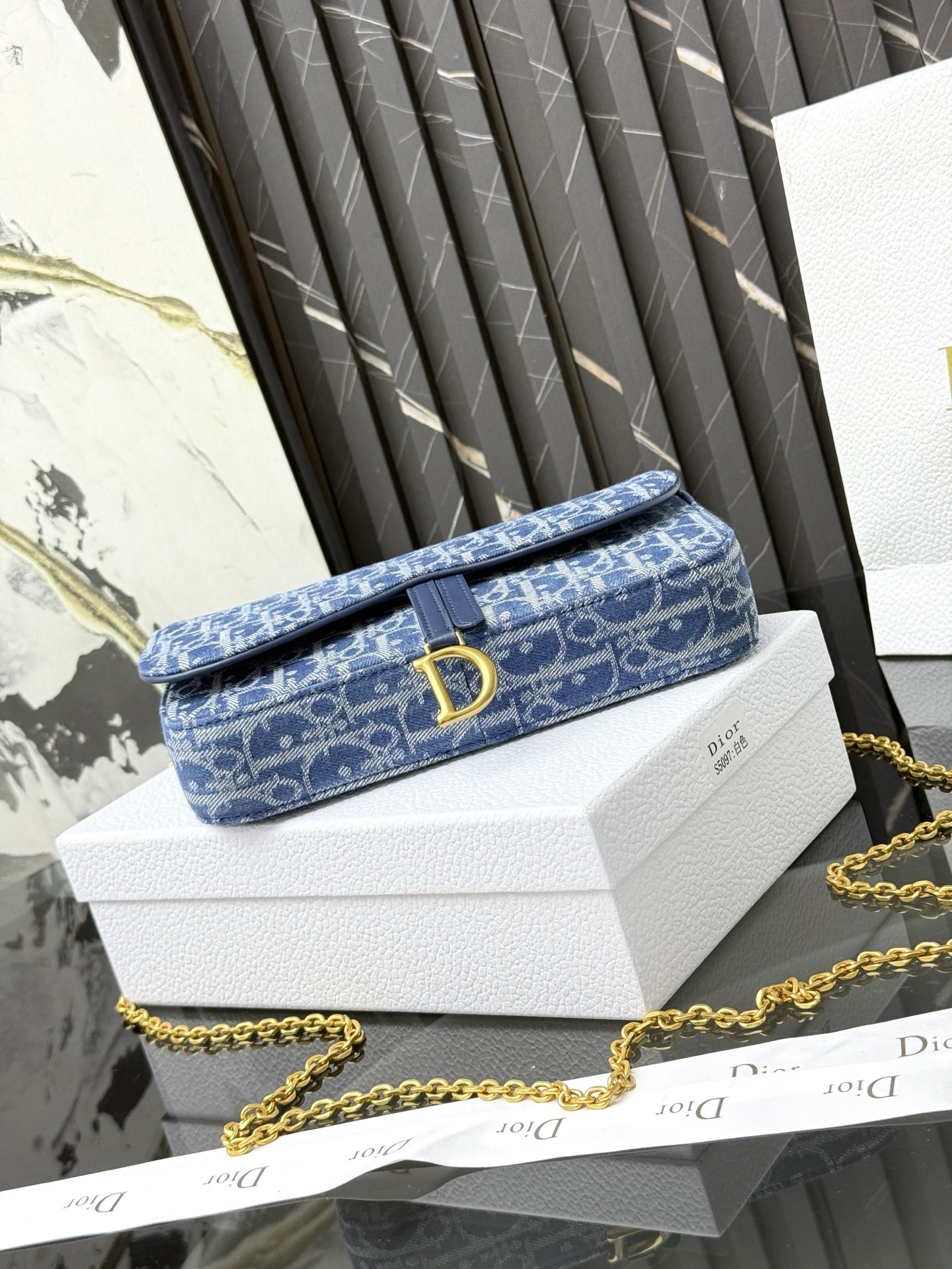 Dior - Denim Dior Oblique  Shoulder Bag