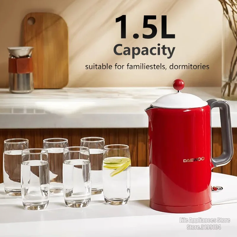 Daewoo Beautiful Electric Kettle Retro Smart Water Boiler For Home Office Hotel Kitchen Tea Coffee 304 Stainless Steel Liner