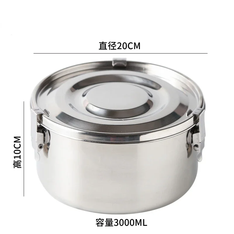350-3000ML Microwave Lunch Box Food Grade 304 Stainless Steel Anti-leak Bento Box Strong Tightness Picnic Box for Fruits Snacks
