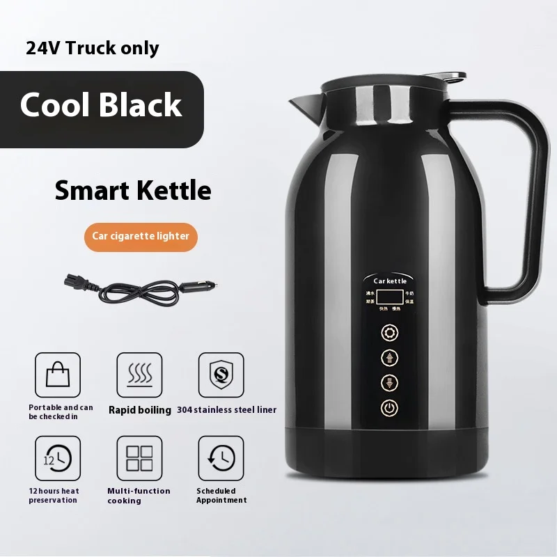 Tumbler Cup thermal Electric Kettle 12V 24V Car Kettle Long-distance Truck Heating Accessories