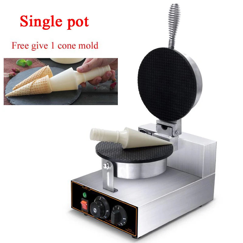 Commercial Double Head Ice Cream Cone Baker Machine Waffle Cone Egg Roll Making Machine 220v 1pc