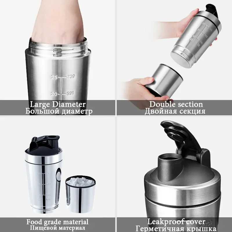 Stainless Steel Protein Shaker Cup Portable Fitness Sports Mug Nutrition Shakers Cup Water Bottles Water Cup Portable Shakers