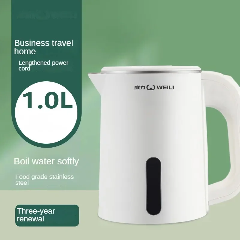 Portable Electric Kettle Insulated 1000ml  220V Double Layer Stainless Steel Fast Water Boiler for Travel