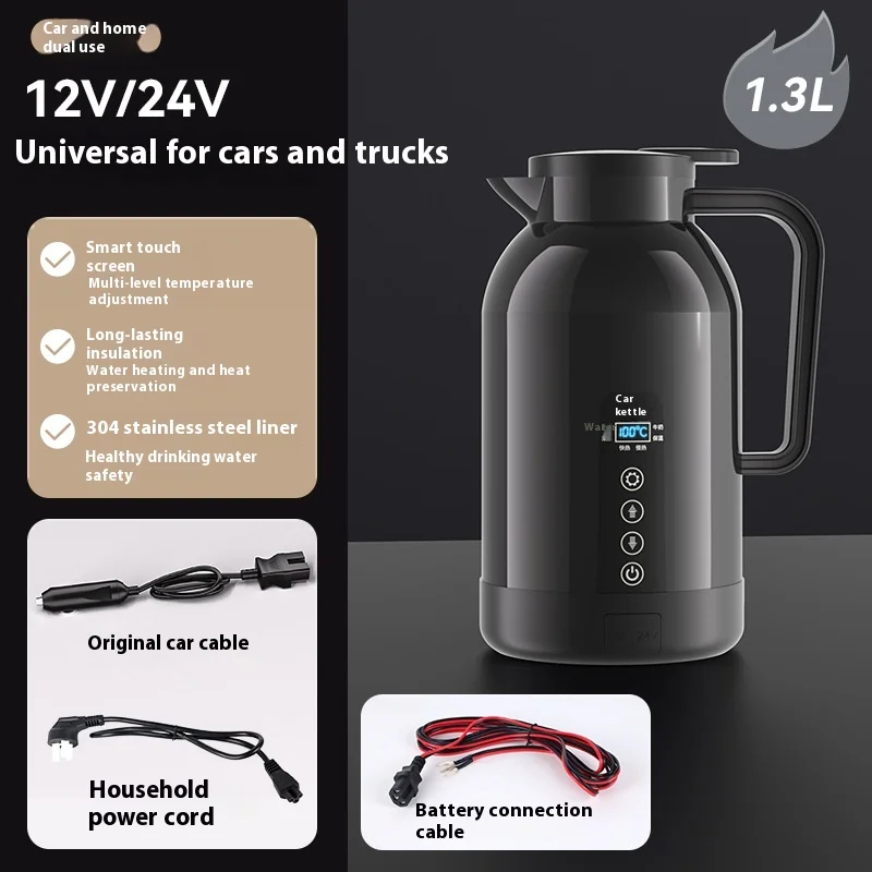 Tumbler Cup thermal Electric Kettle 12V 24V Car Kettle Long-distance Truck Heating Accessories