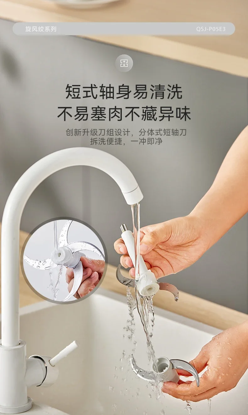 220V Bear Meat Grinder Stainless Steel Electric Automatic Multifunctional Home Food Processor AB