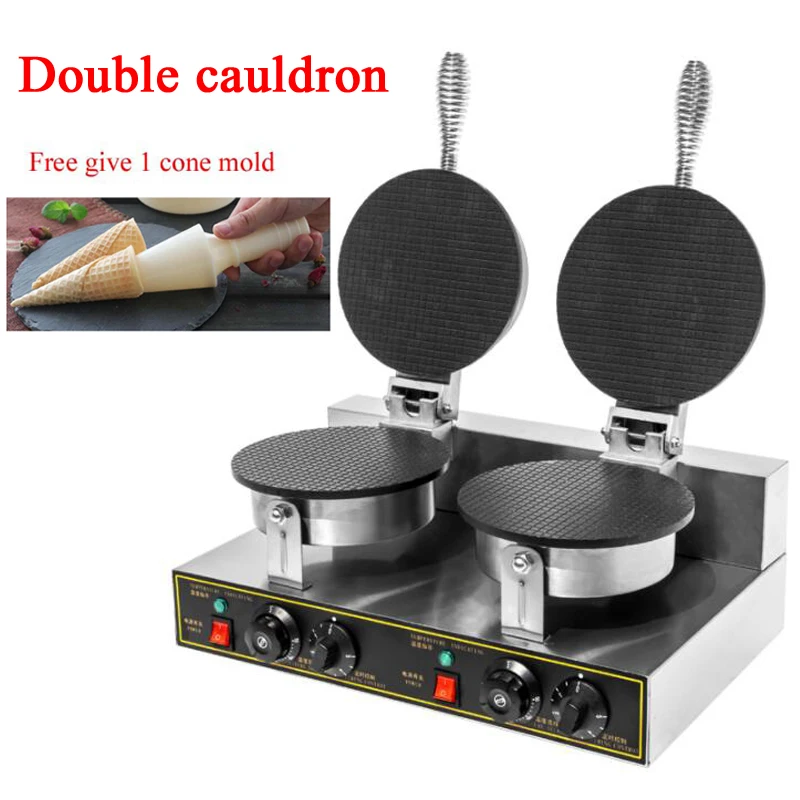 Commercial Double Head Ice Cream Cone Baker Machine Waffle Cone Egg Roll Making Machine 220v 1pc