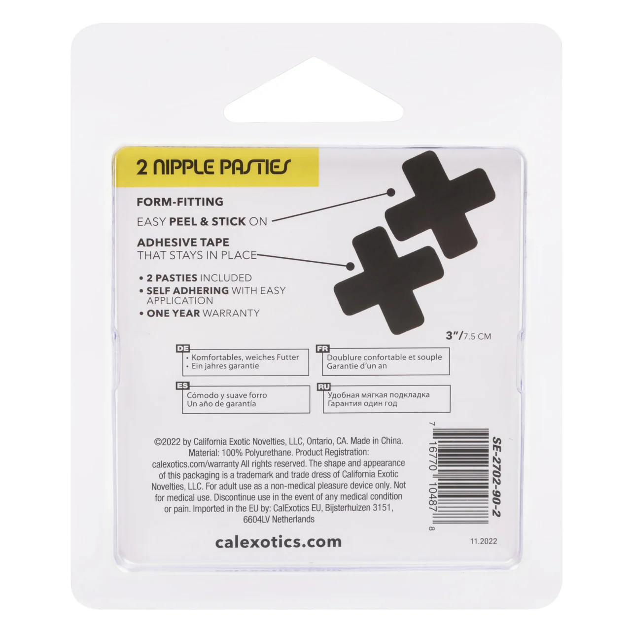 Boundless NIPPLE PASTIES 2 Pack Black X Shape