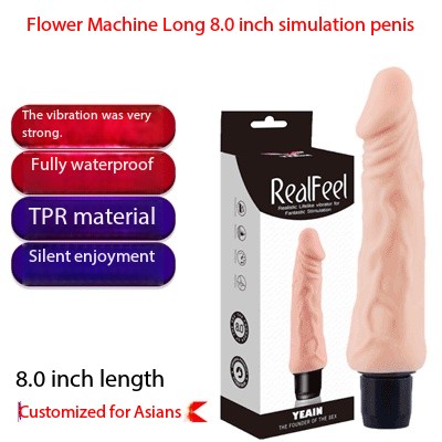 The Stylish Captain's Silent, Extremely Vibrating Simulation Penis