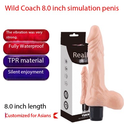 Wild Coach Silent, Super-Intense Vibrating Simulated Penis.