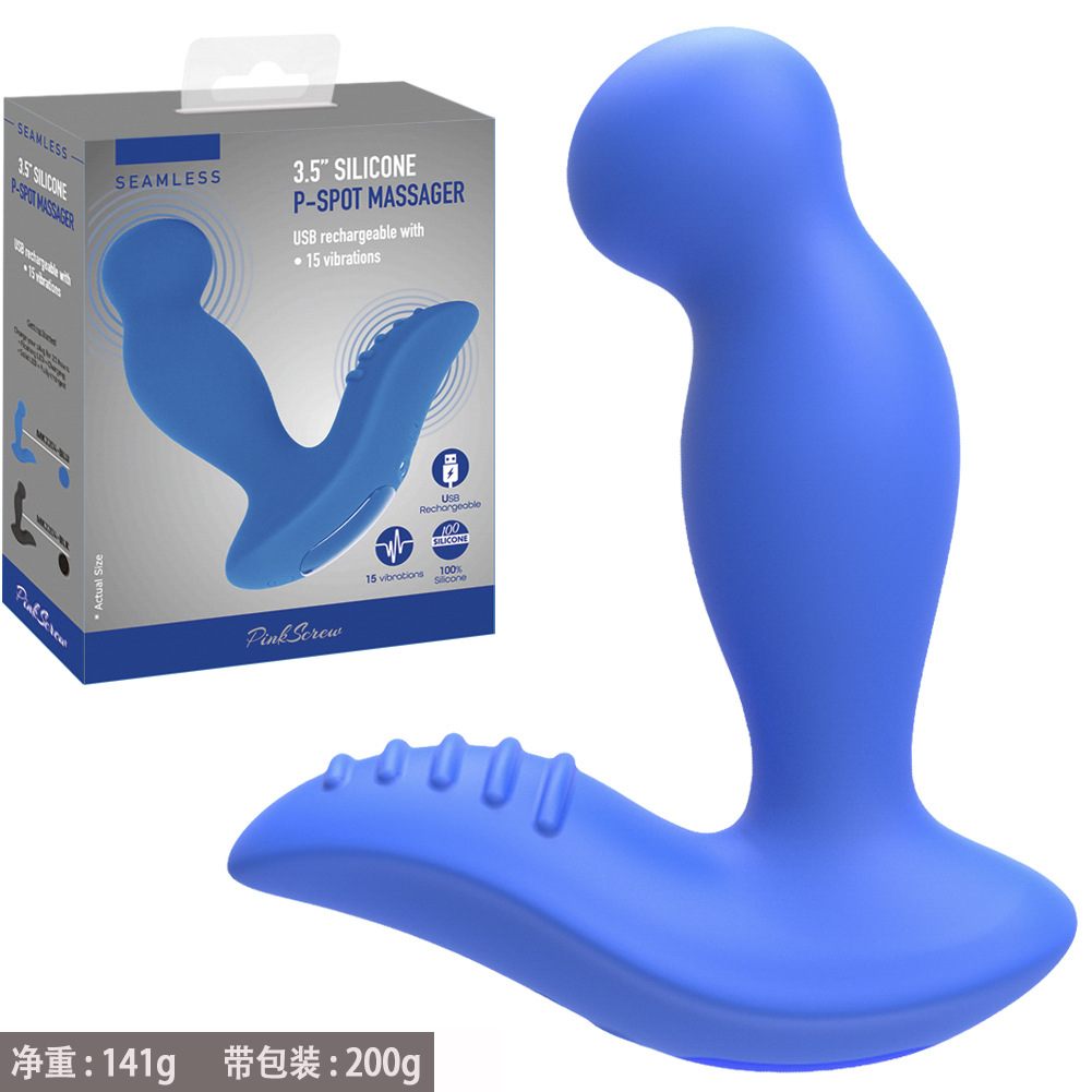 Male prostate exercise device, anal plug with dual-head vibration feature