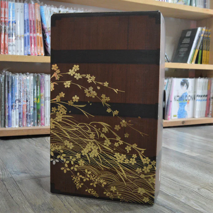 Demon Slayer: Kimetsu no Yaiba Complete Box Set (Volumes 1-23) ๐๐ฅ