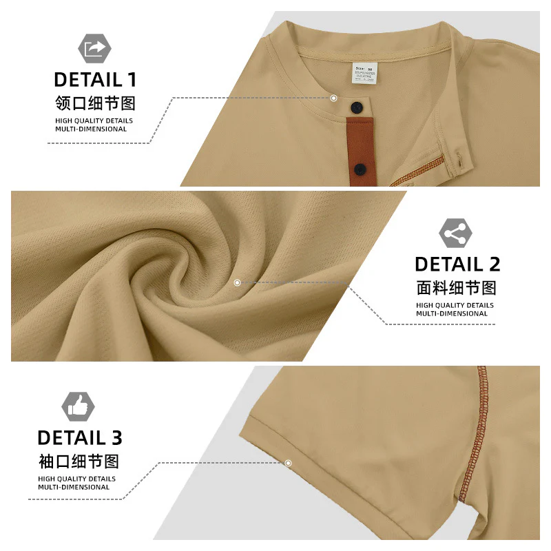 New men's Polo shirt and short-sleeved T-shirt