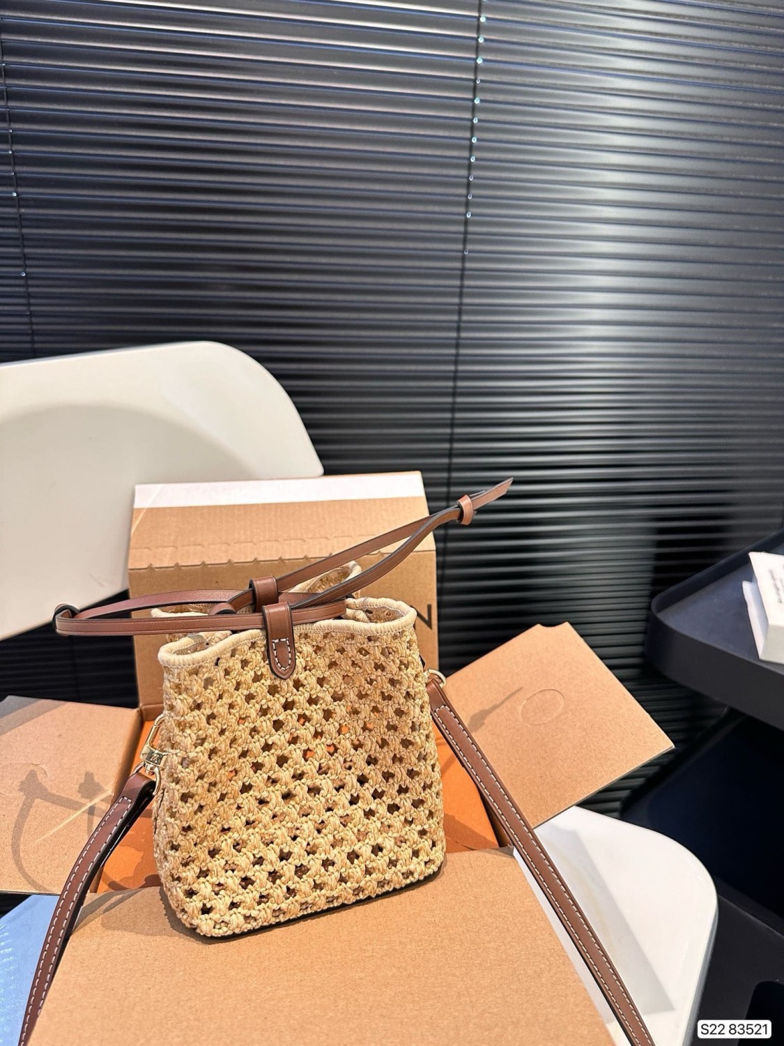 Louis Vuitton M83521 Noé Purse