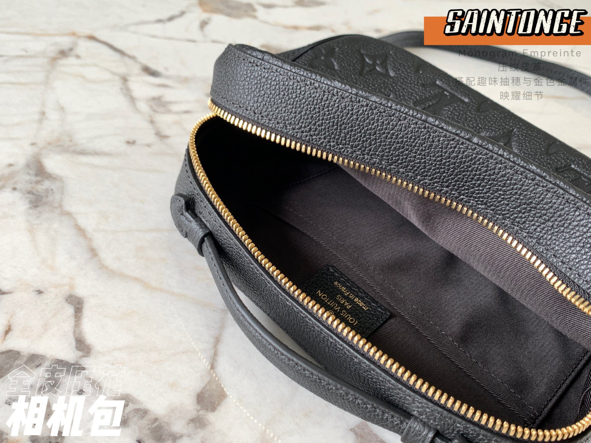 Louis Vuitton M44593 Saintonge