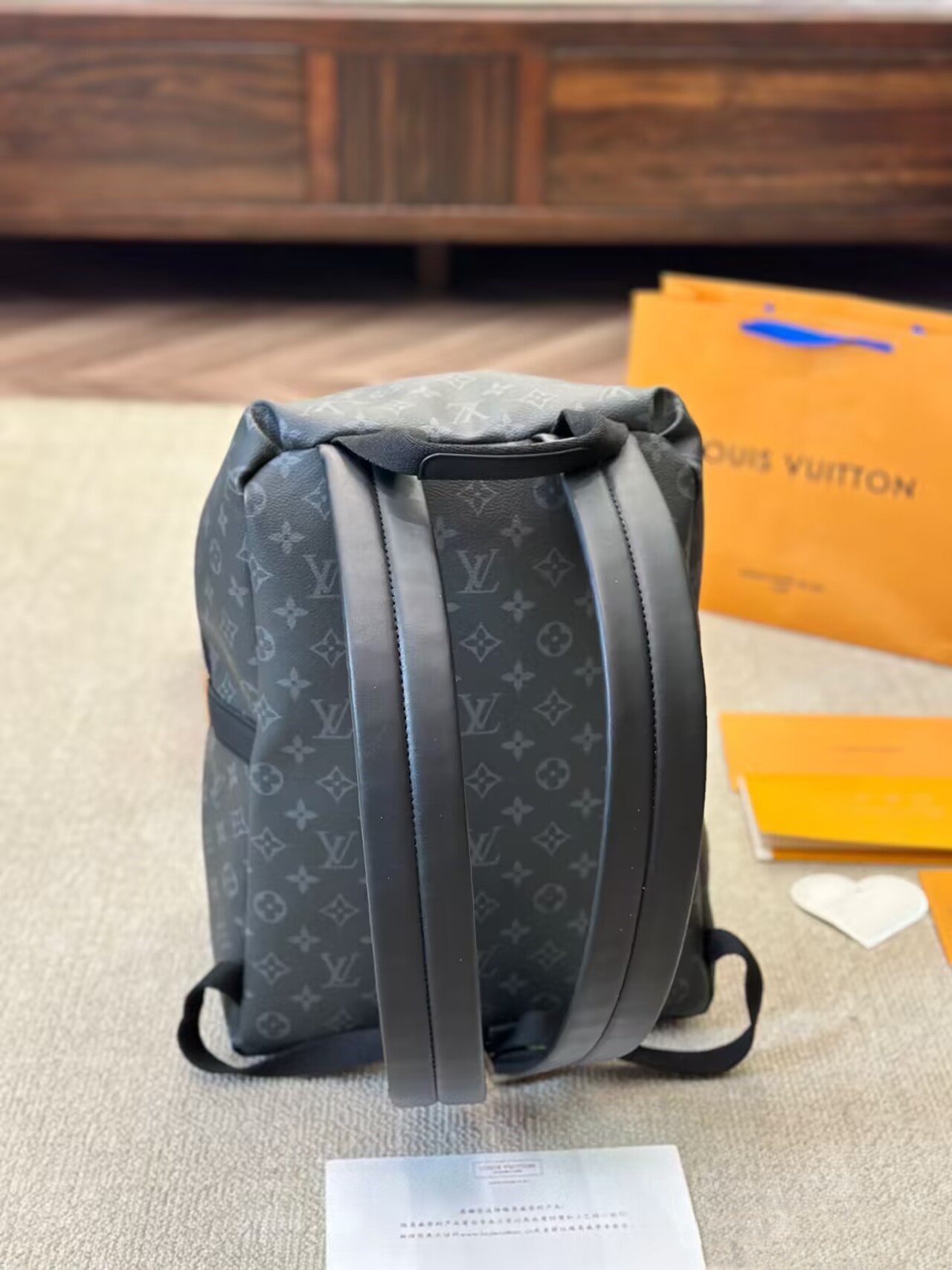 Louis Vuitton DISCOVERY Backpack M43186