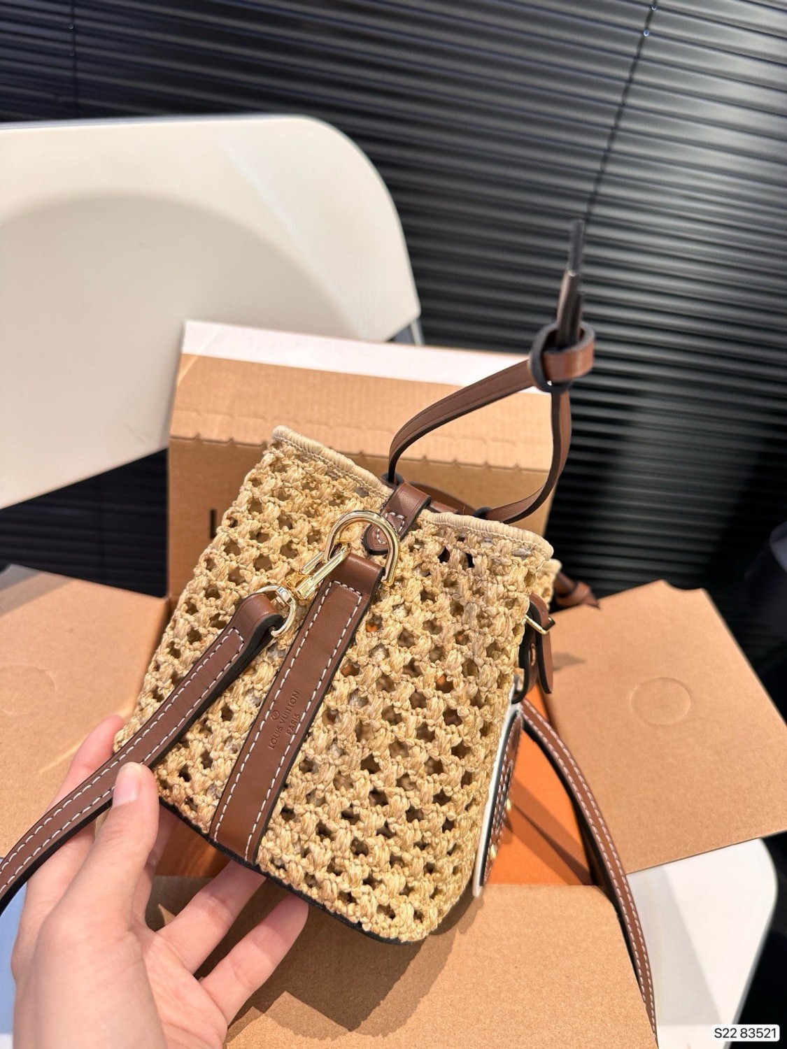 Louis Vuitton M83521 Noé Purse