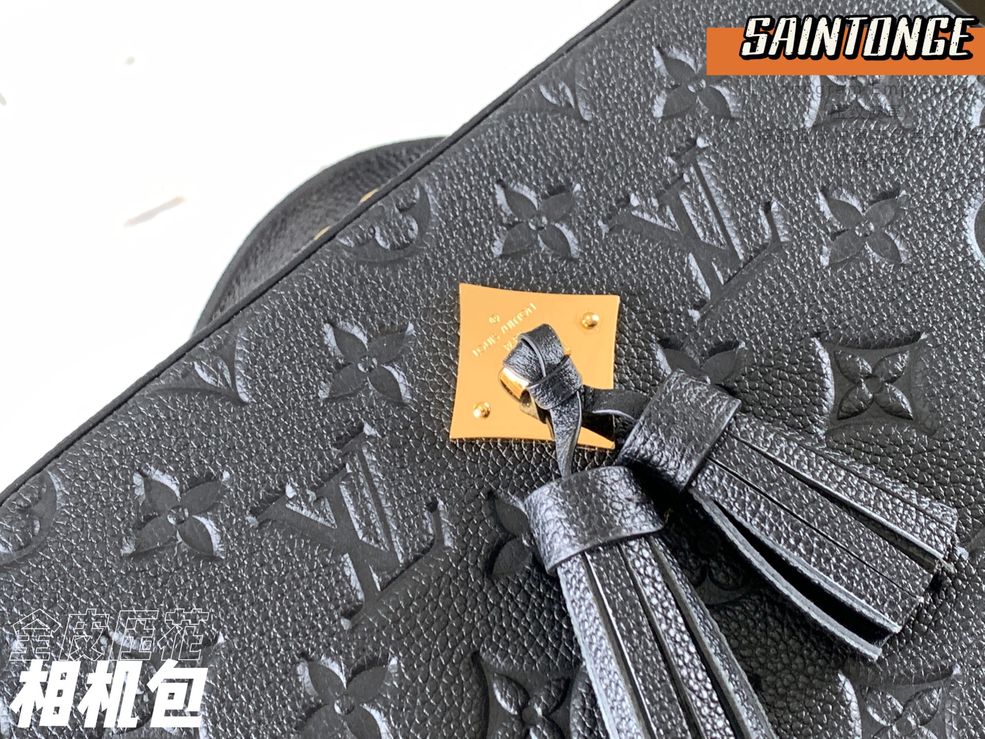 Louis Vuitton M44593 Saintonge