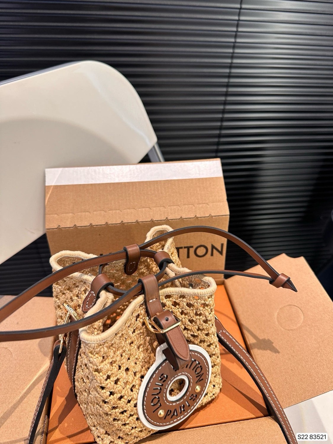 Louis Vuitton M83521 Noé Purse