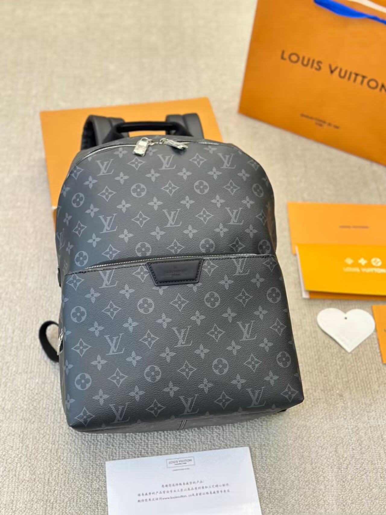 Louis Vuitton DISCOVERY Backpack M43186