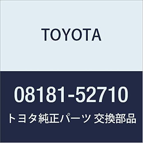 TOYOTA (toyota) Genuine Parts Accessories Remote Start (LED imobitaipu) Remote Start F/K/Main Unit (LED, imobi) Remote Start (LED Type) Remote Start F/K/Main Unit (LED) R Part No 08181 – 52710