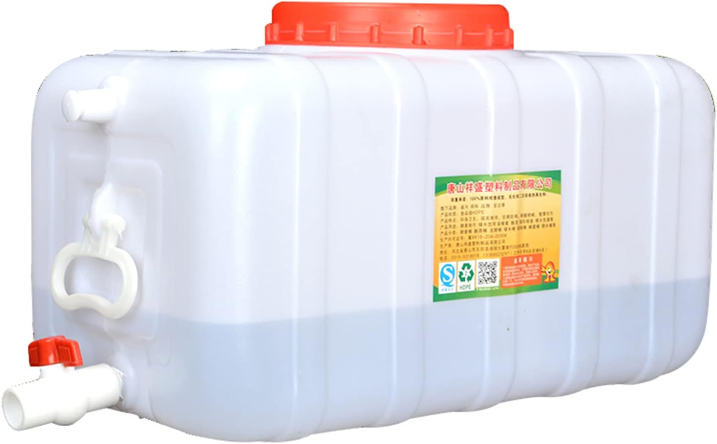 Water Tank Bucket Horizontal Square Water Storage Tank Portable Water Bucket 75 Liters Water Container Plastic Bucke Outdoor Equipment Car Thickened Bucket with Faucet for Self-Driving/Outdoor Travel