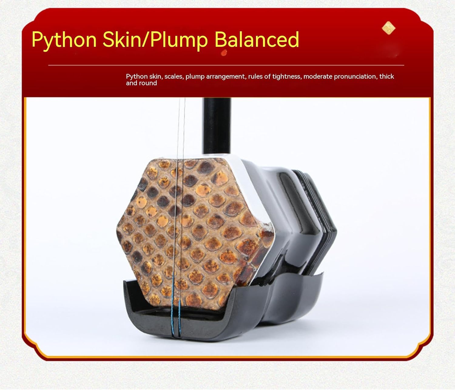 Chinese Erhu Instrument For Beginner Entry Level,Erhu Chinese 2-string Violin Fiddle Musical Instrument 32 inches (Color wood)